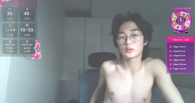 Snapshot of imurboy chatting on 10.18.25 imurboy online show from 10.18.25