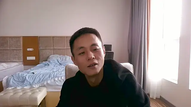 Snapshot of Tsia-Die chatting on 11.05.25 Tsia-Die online show from 11.05.25