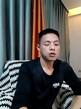 Snapshot of Tsia-Die chatting on 12.18.25 Tsia-Die online show from 12.18.25