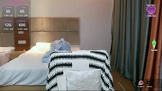 Snapshot of Tsia-Die chatting on 01.06.26 Tsia-Die online show from 01.06.26