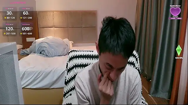 Snapshot of Tsia-Die chatting on 01.10.26 Tsia-Die online show from 01.10.26