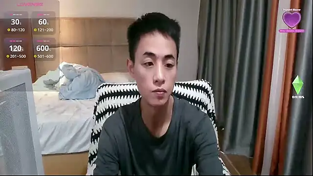 Snapshot of Tsia-Die chatting on 01.11.26 Tsia-Die online show from 01.11.26