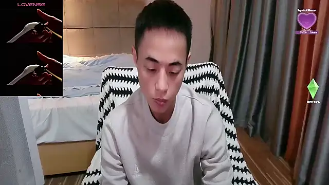 Snapshot of Tsia-Die chatting on 02.07.26 Tsia-Die online show from 02.07.26