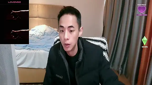 Snapshot of Tsia-Die chatting on 02.11.26 Tsia-Die online show from 02.11.26