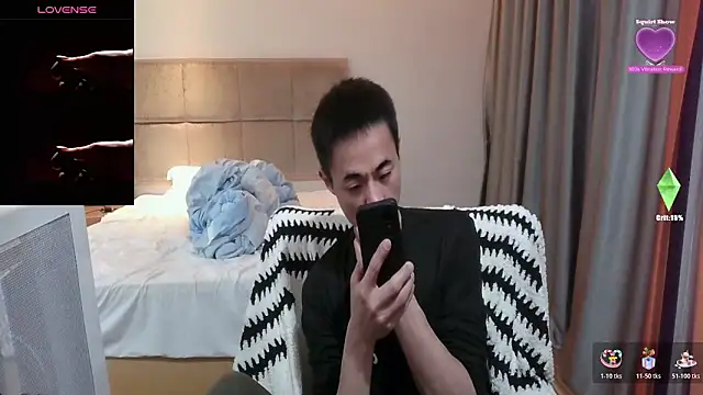 Snapshot of Tsia-Die chatting on 02.20.26 Tsia-Die online show from 02.20.26