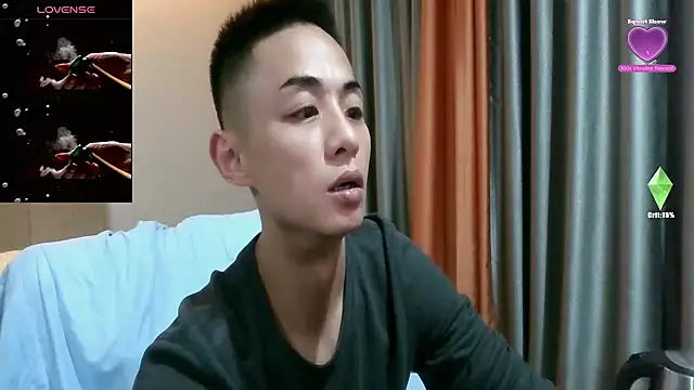 Snapshot of Tsia-Die chatting on 02.26.26 Tsia-Die online show from 02.26.26