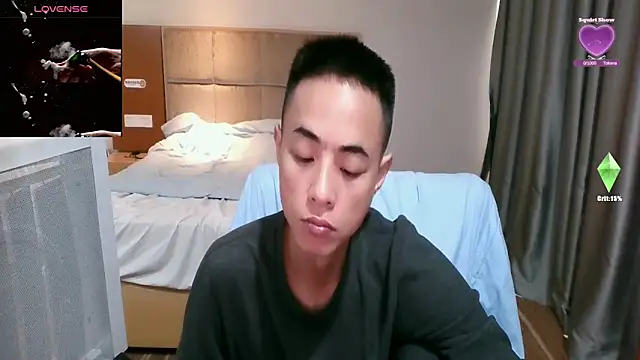 Snapshot of Tsia-Die chatting on 03.02.26 Tsia-Die online show from 03.02.26