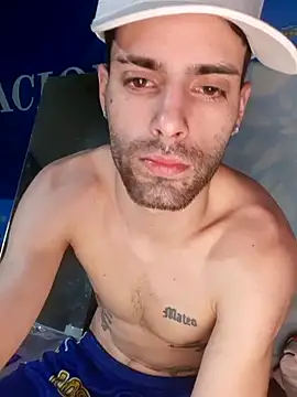 Snapshot of Demian24_ chatting on 11.07.25 Demian24 online show from 11.07.25