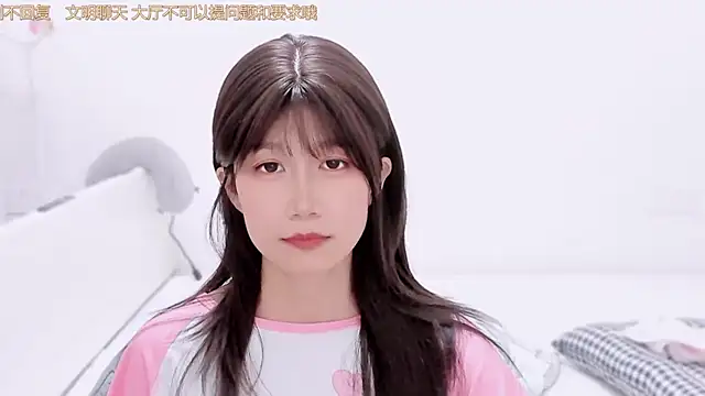 Rabbitlittlefool online show from 11.28.25