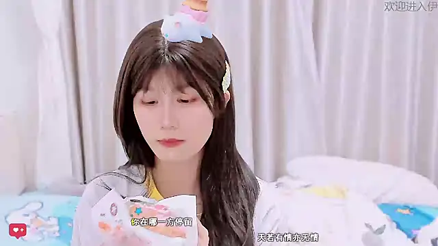 Rabbitlittlefool online show from 01.08.26