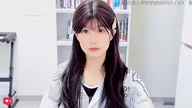 Rabbitlittlefool online show from 01.11.26