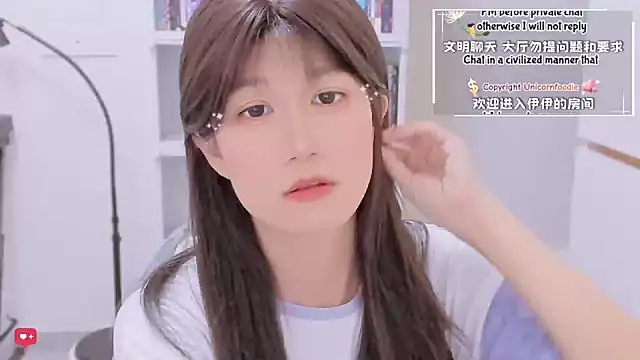 Rabbitlittlefool online show from 01.17.26