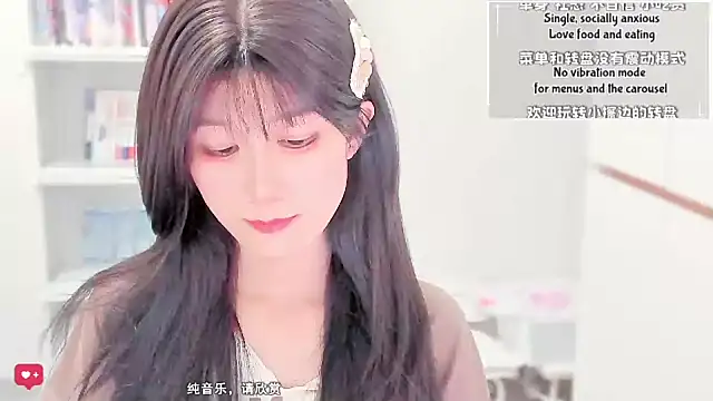 Rabbitlittlefool online show from 02.21.26