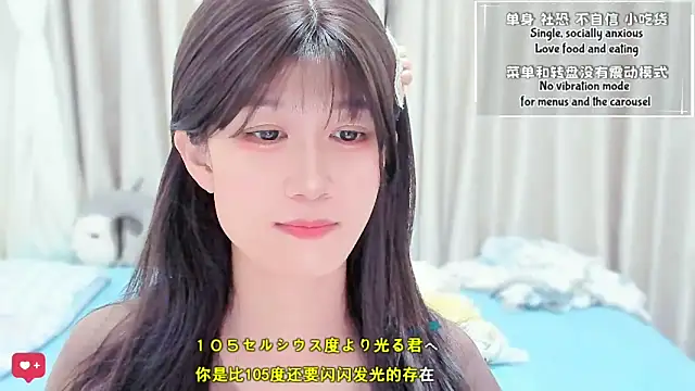 Rabbitlittlefool online show from 03.09.26