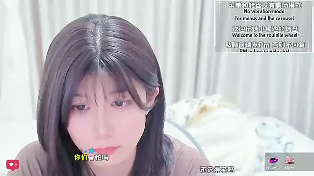 Rabbitlittlefool online show from 03.17.26