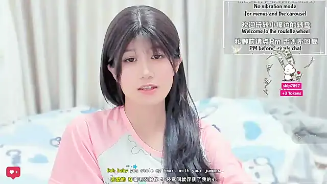 Rabbitlittlefool online show from 03.18.26