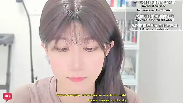 Rabbitlittlefool online show from 04.01.26