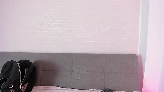 missweetpeach online show from 11.26.25