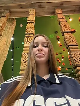 ElliRose online show from 02.15.26