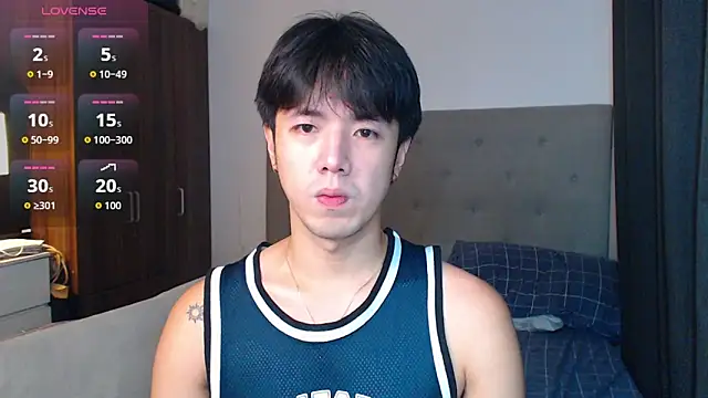 Addictiveboi online show from 10.21.25