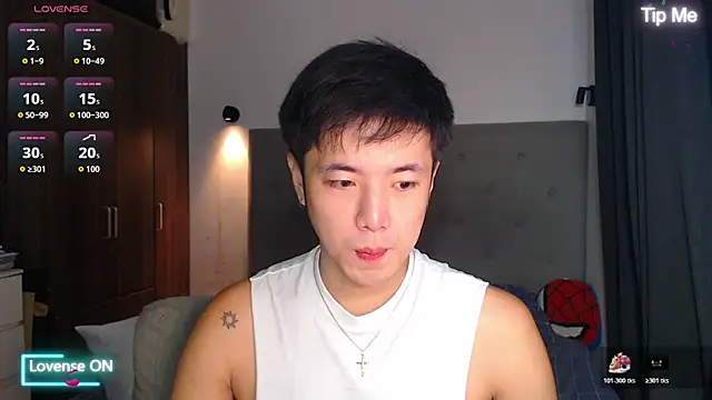 Addictiveboi online show from 12.16.25