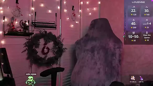 Snapshot of aestheticbeing chatting on 12.21.25 aestheticbeing online show from 12.21.25