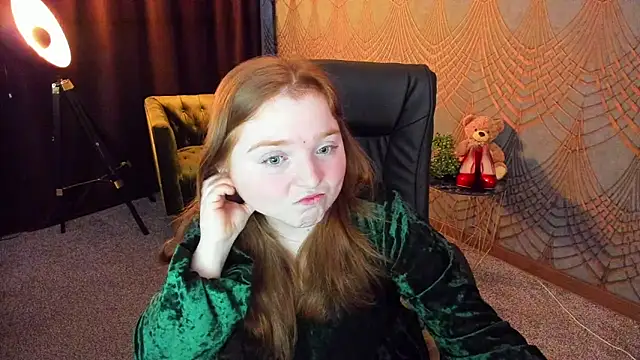 Snapshot of KattyRose8 chatting on 04.21.26 KattyRose8 online show from 04.21.26