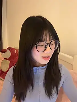 Ella-A9 online show from 11.29.25