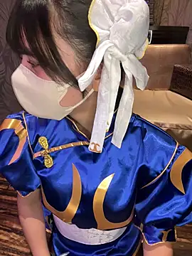 Snapshot of 0p-saki-p0 chatting on 11.01.25 0p-saki-p0 online show from 11.01.25