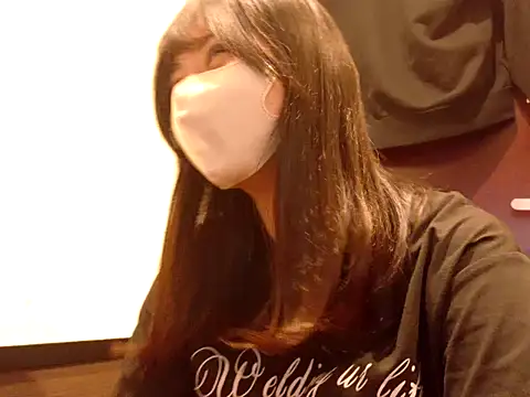 Snapshot of 0p-saki-p0 chatting on 11.04.25 0p-saki-p0 online show from 11.04.25