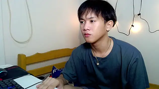 Snapshot of Asianjas chatting on 10.11.25 Asianjas online show from 10.11.25