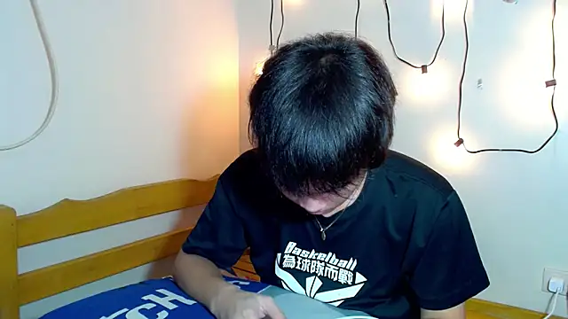 Asianjas online show from 10.18.25