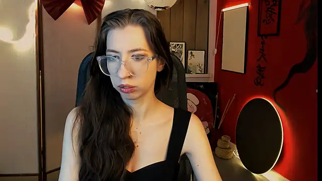 Snapshot of CareyJonas chatting on 12.21.25 CareyJonas online show from 12.21.25