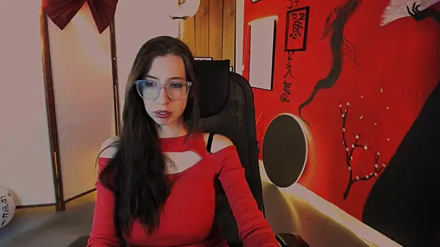 Snapshot of CareyJonas chatting on 01.14.26 CareyJonas online show from 01.14.26