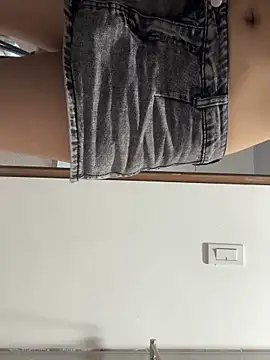 sweet artemiis online show from 12.22.25