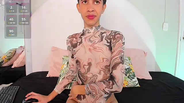 Snapshot of JoshuaSanzz chatting on 11.07.25 JoshuaSanzz online show from 11.07.25