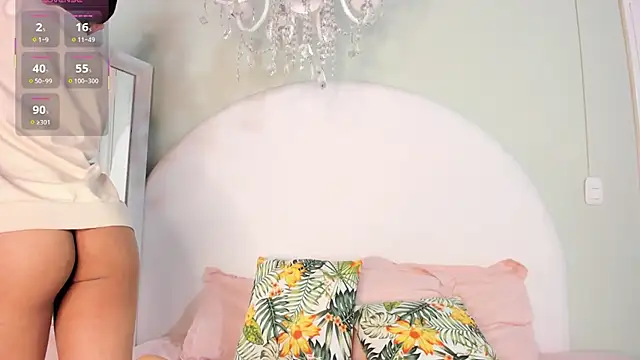 Snapshot of JoshuaSanzz chatting on 11.13.25 JoshuaSanzz online show from 11.13.25