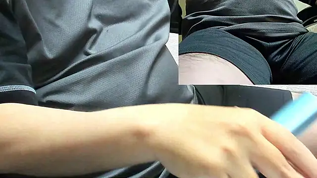 Snapshot of mori_kuma3 chatting on 11.14.25 mori kuma3 online show from 11.14.25