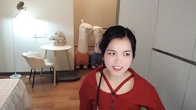 XiaoAnQi online show from 11.06.25