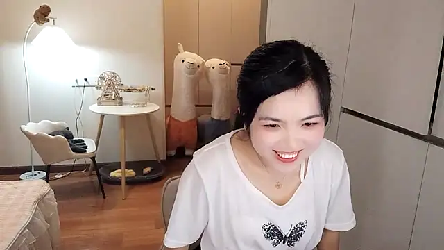 XiaoAnQi online show from 11.08.25