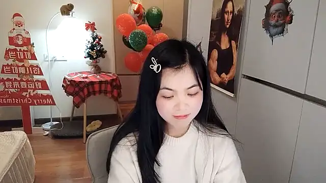 XiaoAnQi online show from 12.14.25