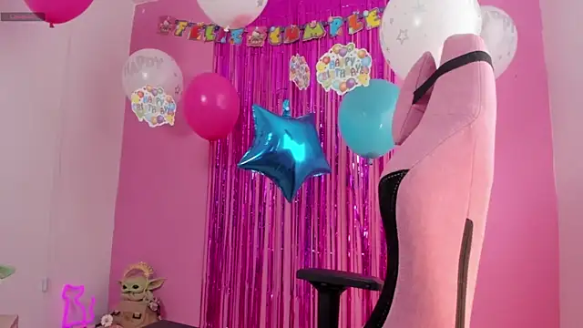 Snapshot of Alice_VIP chatting on 11.06.25 Alice VIP online show from 11.06.25