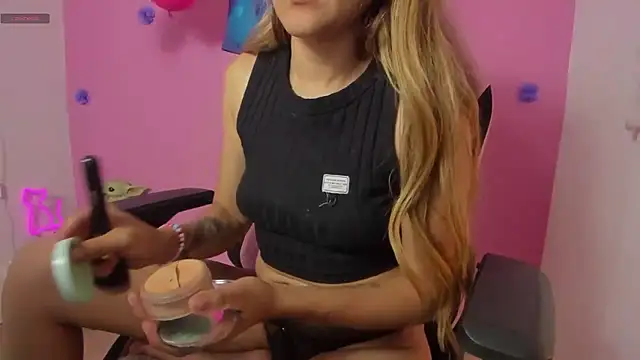 Snapshot of Alice_VIP chatting on 11.12.25 Alice VIP online show from 11.12.25