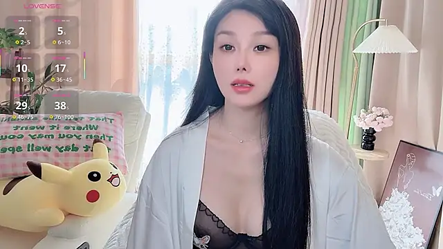 Xiatian520  online show from 10.24.25