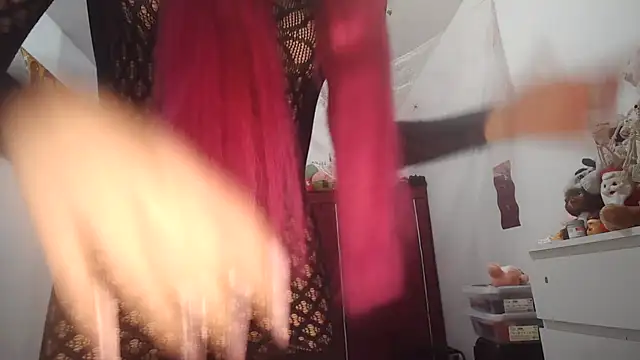 vVicicaaa online show from 11.16.25