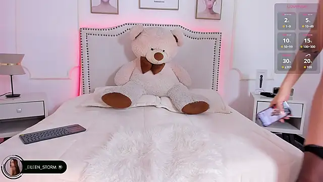 Snapshot of Eileen_storm chatting on 12.02.25 Eileen storm online show from 12.02.25
