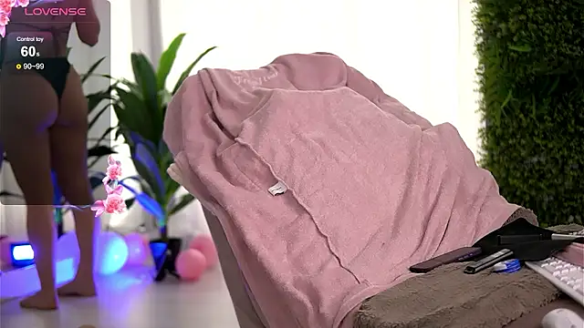 FreyaHeart online show from 03.14.26