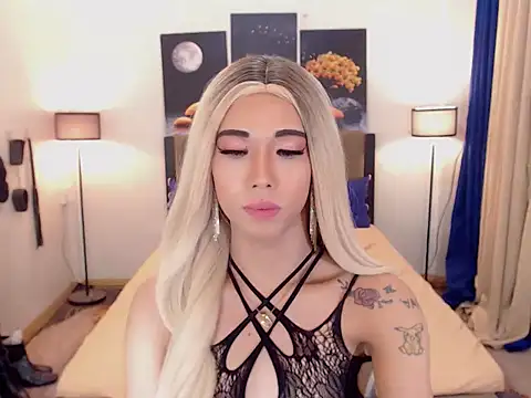 PreciousAmore online show from 11.14.25