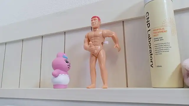  miyumiyu  online show from 11.27.25