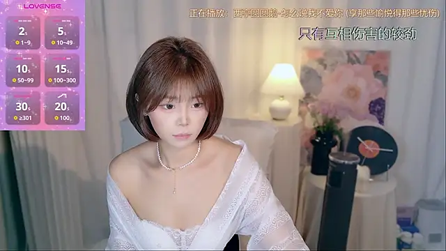 Seven-76 online show from 11.09.25